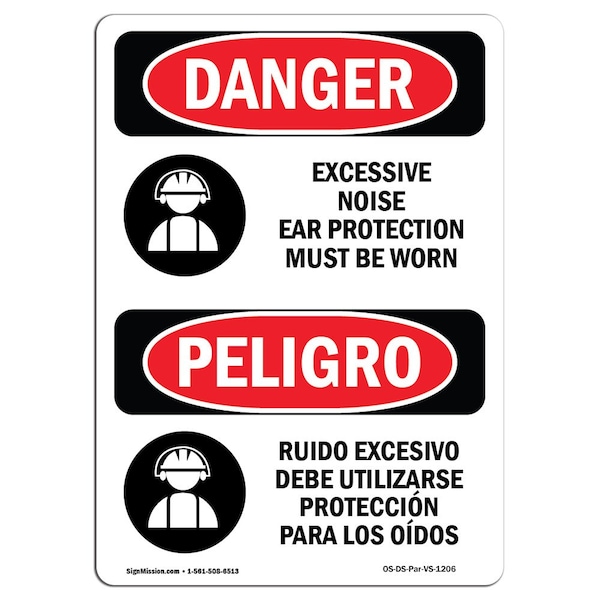OSHA, Excessive Noise Ear Protection Bilingual, 18in X 12in Rigid Plastic, 12" W, 18" H, Spanish